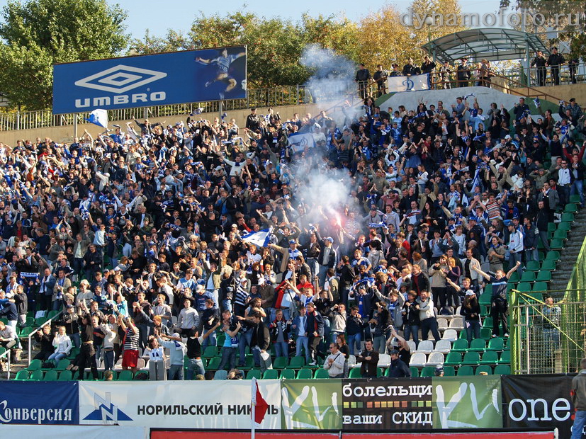 22/09/2007 ФК Москва - Динамо (4-1)