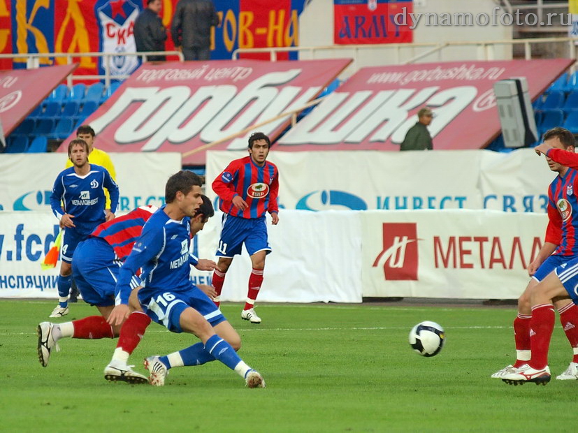 23/09/2008 Динамо - СКА (Р) (2-0)