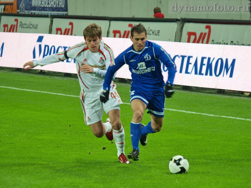 03/11/2008 Локомотив - Динамо (0-1)
