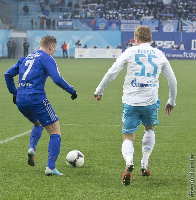 17.11.2012 Динамо М - Зенит (1-0)