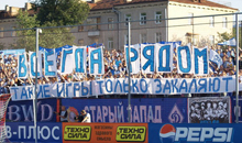 11/08/2007 Премьер лига, 20-й тур. Химки - Динамо (1-0)