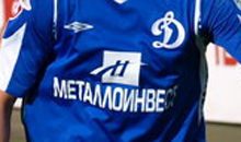 22/06/2008 Динамо М - Динамо Мн (2-0)
