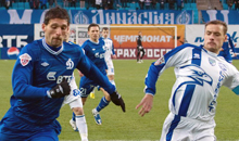 30/10/2010 Динамо - Сибирь (4-1)
