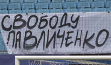 10.11.2012 Динамо М - Алания (2-0)