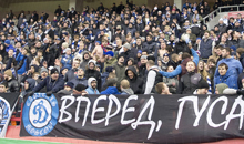 24.11.2013 Локомотив - Динамо М  (1-0)