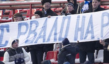 30.11.2013 Динамо М - Урал (3-0)