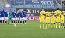 12.05.2016 Динамо (М) - Ростов  (1-0)