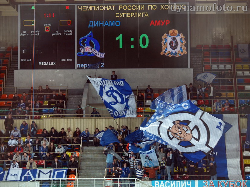 07/12/2007 Динамо - Амур (3-1)