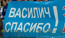 07/12/2007 ЧР 2007-08. Динамо - Амур (3-1)
