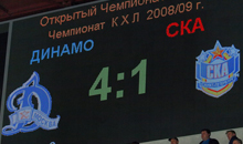 13/10/2008 Динамо - СКА (4-1)