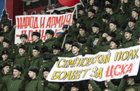 15.02.2015 ЦСКА - Динамо (0-2)